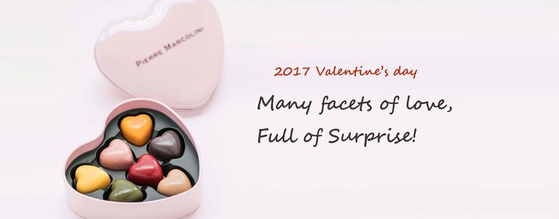 你听过安利吗打一生肖,你听过安利吗什么梗