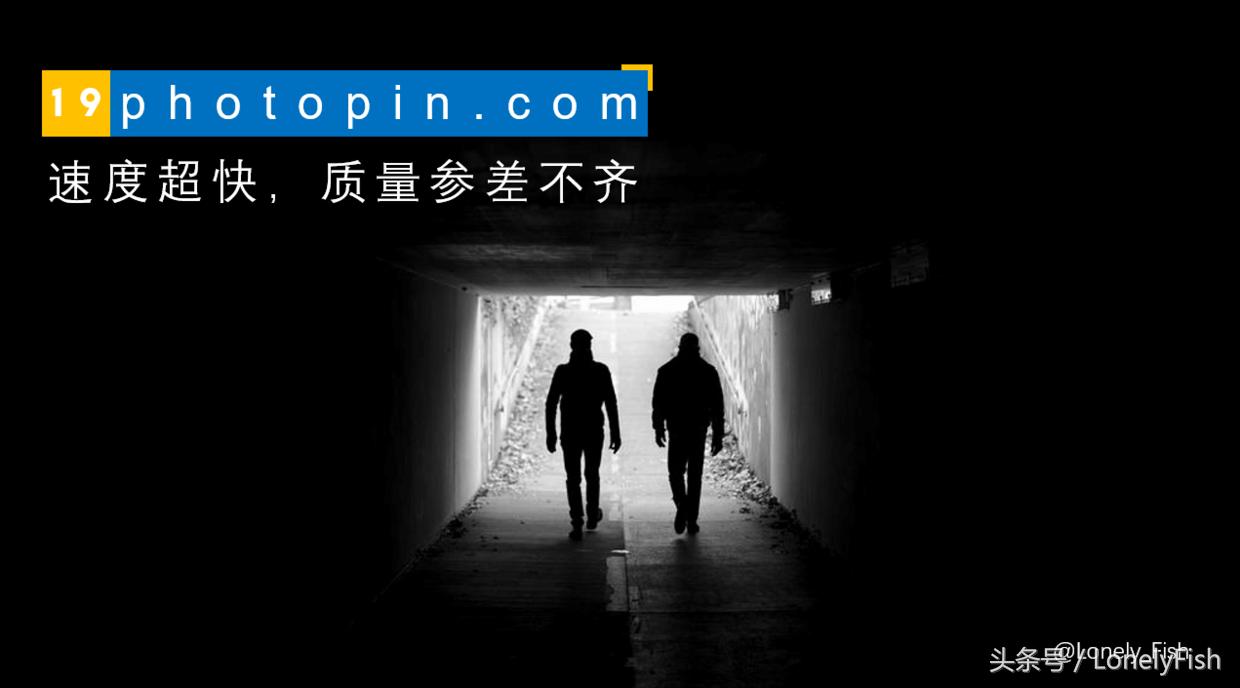 25个优质免费可商用图片素材网站,29个免费的图片编辑网站