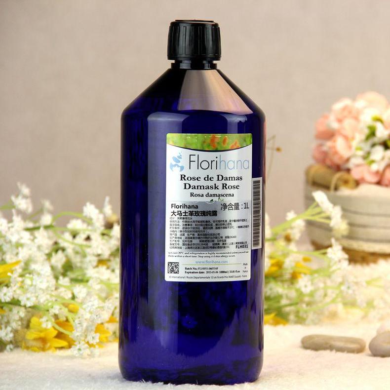 原来护肤的最高境界是心态,护肤水的选择