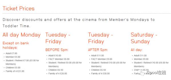 利物浦影院只去过ODEON？OUT啦！学长带你花样观影