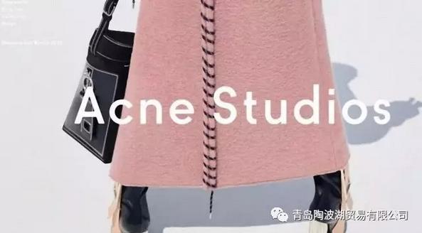 希腊风高端时装品牌,瑞典时装品牌