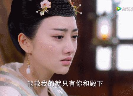 任嘉伦景甜演大唐荣耀,景甜演的大唐荣耀到底好不好看