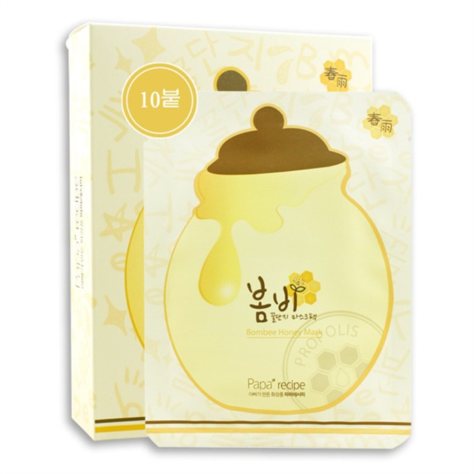 敷完面膜到底要不要洗脸,面膜敷完到底要不要洗脸