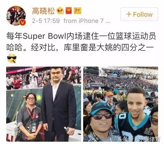 ladygaga中场秀超级碗摔倒,ladygagapaparazzi现场版