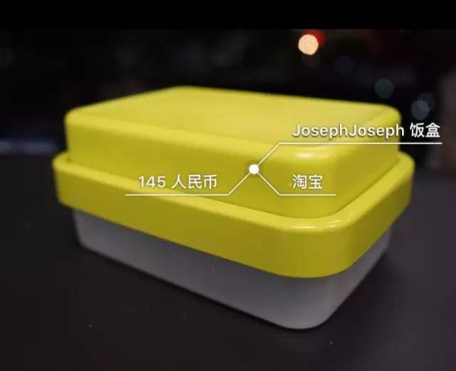 带便当盒上班菜谱,便当盒上班食谱