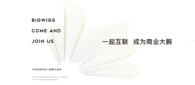 为什么愿意选择响应式网站,响应式网站有哪些特征