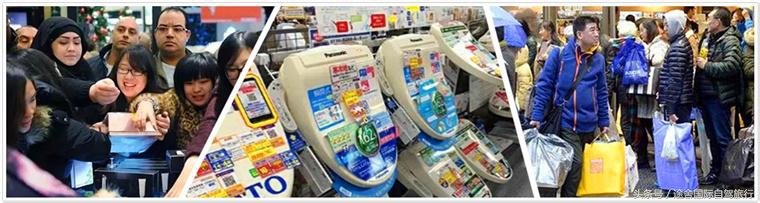 途舍：如果看完这篇文章去日本还买这些，那我只好和你说再见了