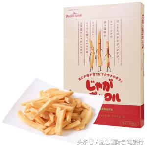 途舍：如果看完这篇文章去日本还买这些，那我只好和你说再见了