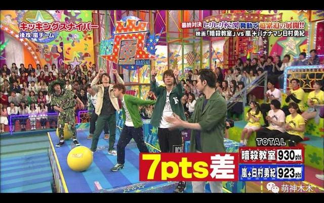 张一山和王俊凯高能少年团,张一山王俊凯参加的综艺节目