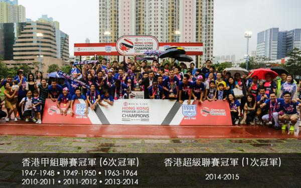 广州vs香港杰志在哪个台直播,香港杰志俱乐部