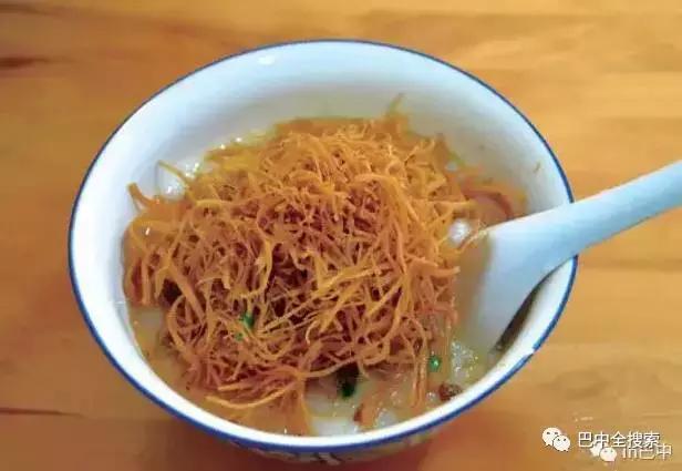 巴中，又排全国第一，还要别的城市活不？