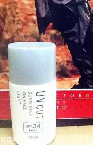 女生夏季防晒好物推荐,最好用的8款平价防晒霜