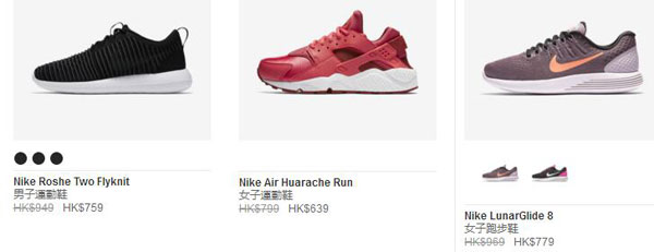 假货nike有什么特征,nikeadidas折扣店是正品吗