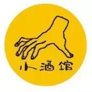 成都地下民谣小酒馆,除了赵雷以外的民谣歌手