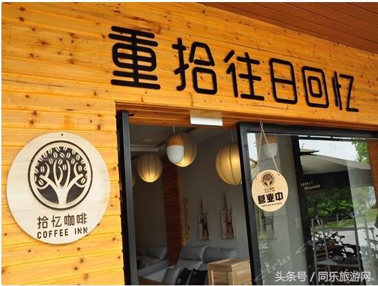 千岛湖畔环境最好的10家民宿可以躺床上钓鱼(下篇)