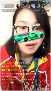 映客直播必须要知道的东西,映客直播的意义