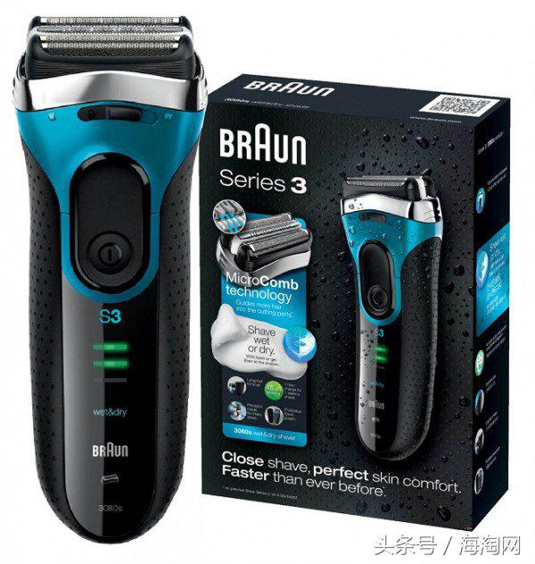 博朗原装刀头便宜的剃须刀,日本亚马逊高价位产品
