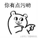 自己创业如何做账报税,创业到底要花多少钱