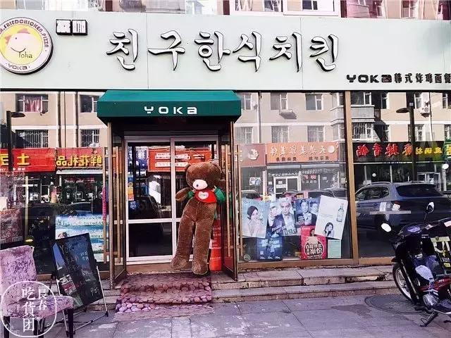 2017称霸长春的8只鸡，你见识过多少只？