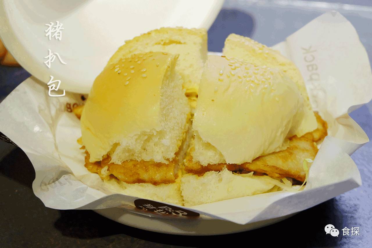 千金不换糖醋荷包蛋,千金不换的羊肉汤