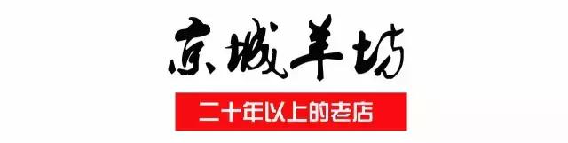徐州必吃的十大特色美食火锅,开年第一顿火锅