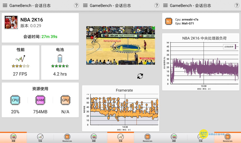 华为mate9pro真实测评,华为mate9pro专业测评