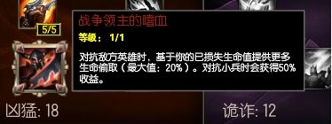 破败新皮肤,拳头新皮肤什么时候出来