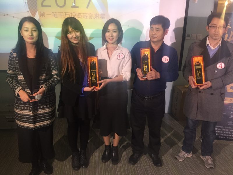 创业真正的成功,创业第一步如何正确选择项目