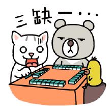 对抗流感的最好方法,对抗节后综合症的方法