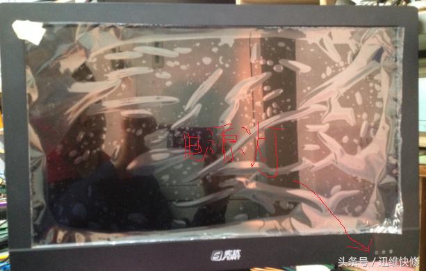 银行柜台办公工控一体机电脑，由通电断电到不开机多灾多难维修篇