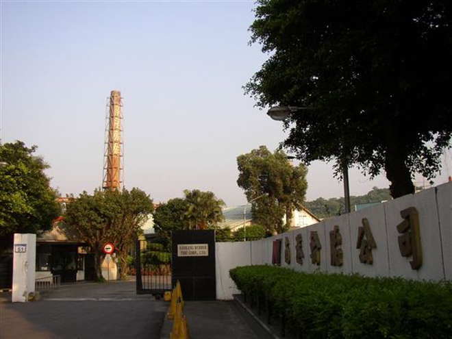 营收突破3000亿却亏掉1000亿,南港轮胎最新消息