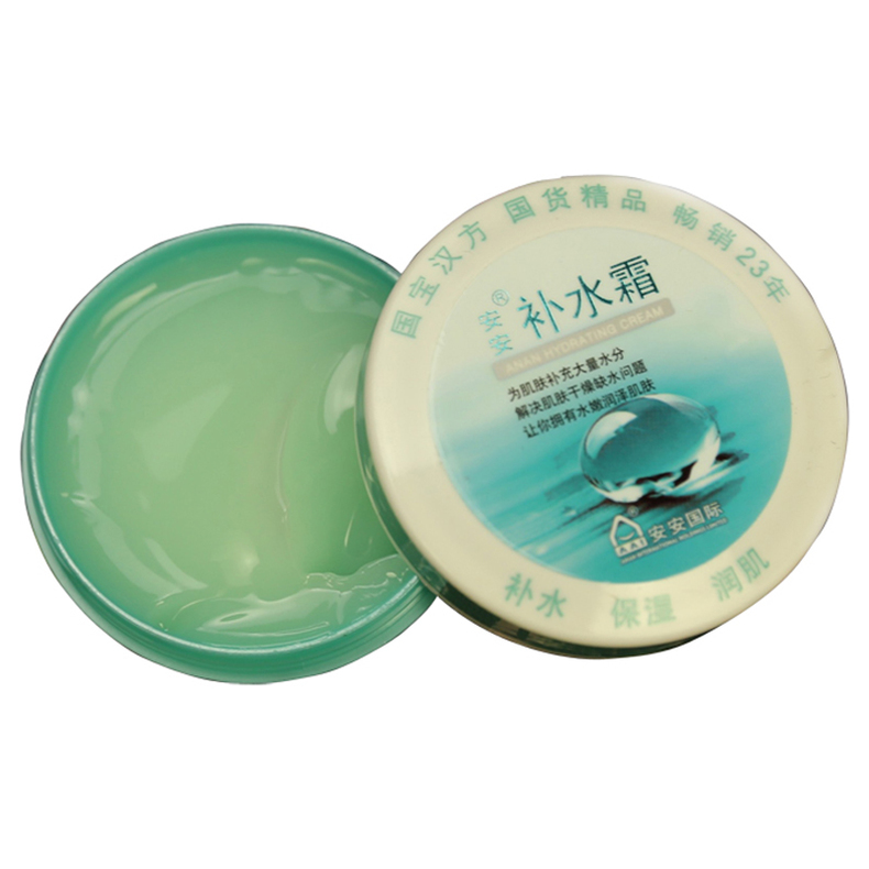 国货好用平价护肤品防晒霜,平价淡斑护肤品国货