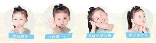 宝宝2岁适合看巧虎哪个系列,孩子看巧虎的书视频