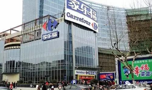 昆山哪些公司倒闭了,昆山最近倒闭的企业名单