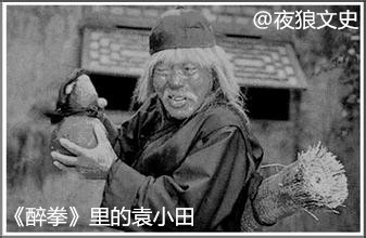 经典功夫电影洪金宝,洪金宝的十大经典功夫电影