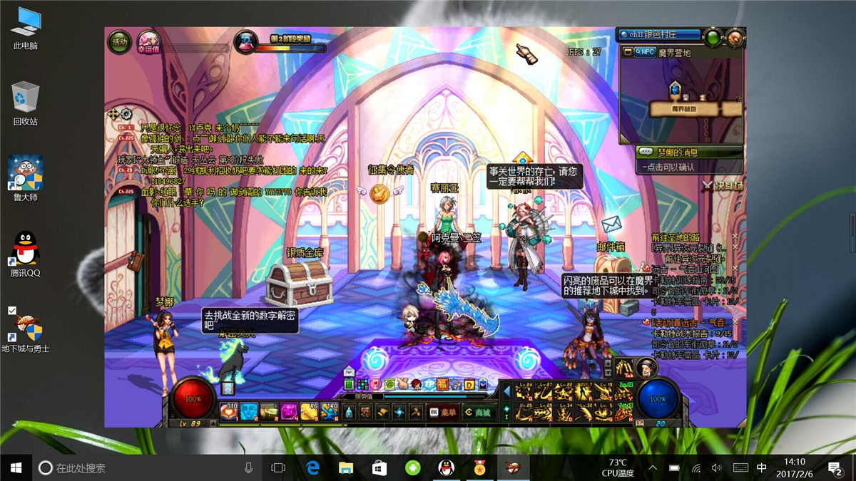 老款13寸windows超级本推荐,超级本跟二合一笔记本