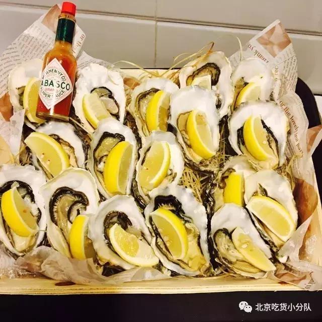 在北京情人节有氛围的餐厅,北京情人节约会餐厅排名