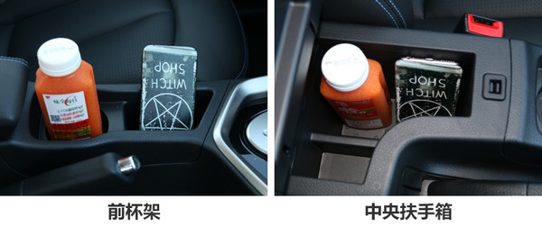 suv汽车绕桩测试,suv绕桩