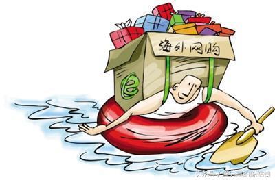 化妆品代购是否靠谱,日本代购化妆品靠谱吗