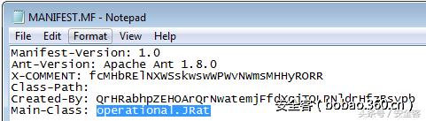 伪装成*币特比**钱包的Java恶意软件分析