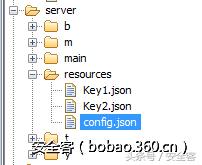伪装成*币特比**钱包的Java恶意软件分析