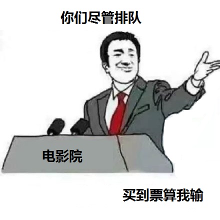 情人节虐死狗选看尚超能电视才是正确撒狗粮的方式