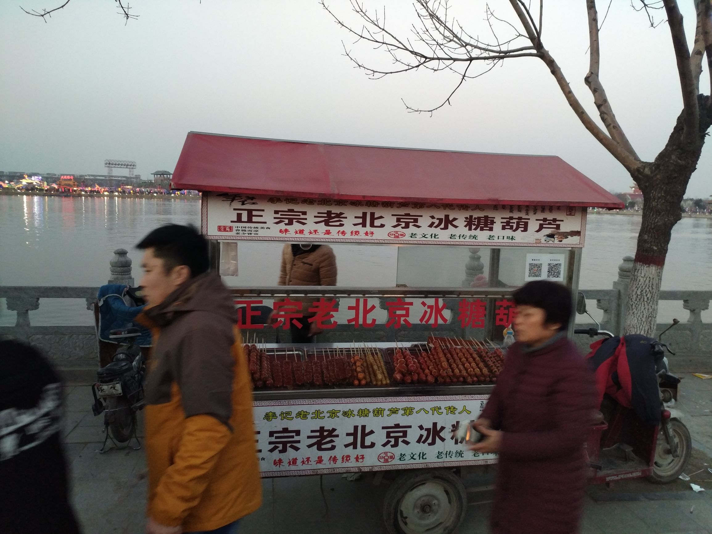 这些路边小吃：虾扯蛋、烈焰烧、大屌烧、关东煮、烤鸟蛋吃过吗？