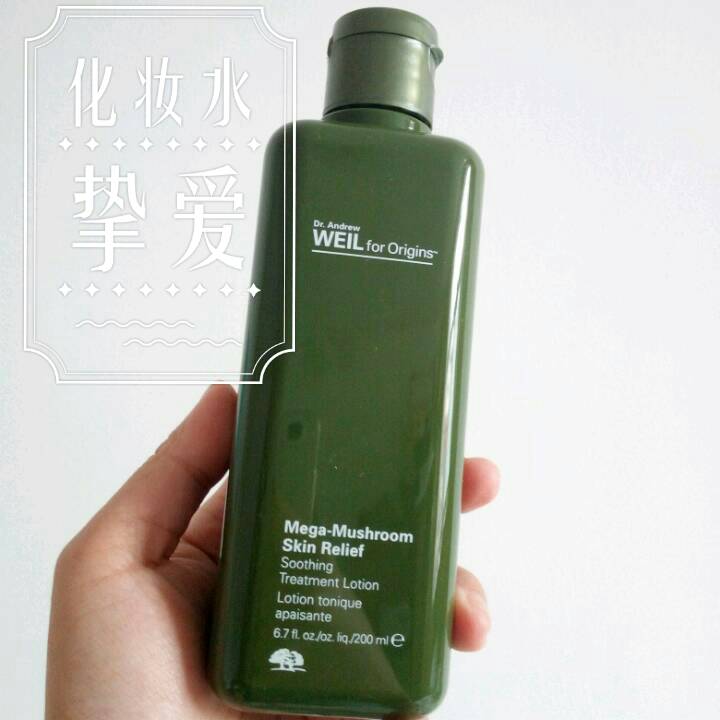 无刺激无酒精化妆水,无酒精温和不刺激水乳