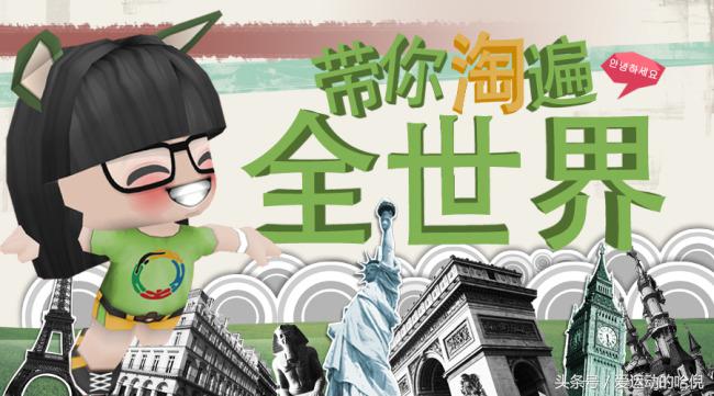 亚马逊海淘新手入门,海淘美国亚马逊买什么好