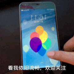 魅族mx3是最经典的么,魅族mx3最新版本