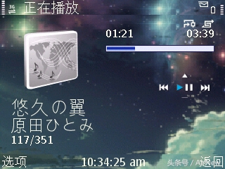 诺基亚e63看电影视频,尘封已久的神机诺基亚e63