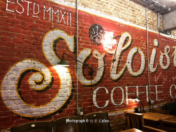 北京最浪漫的咖啡店,北京情人节约会餐厅推荐