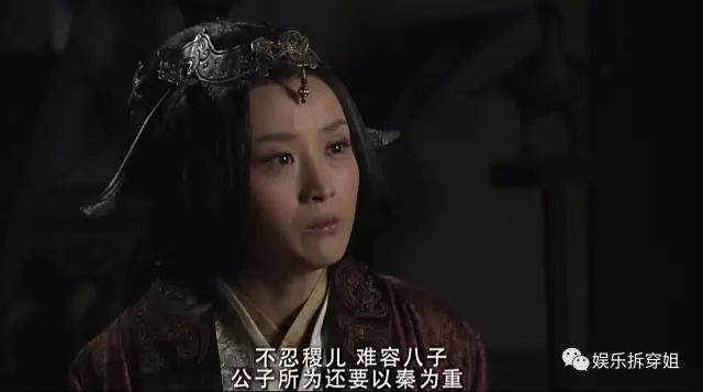 敢于尝试大胆挑战,大秦帝国优秀的剧