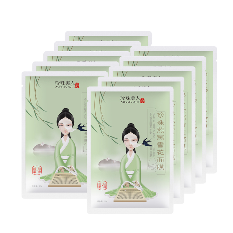 为啥敷面膜的时候反而感觉好看,为什么敷面膜越来越差